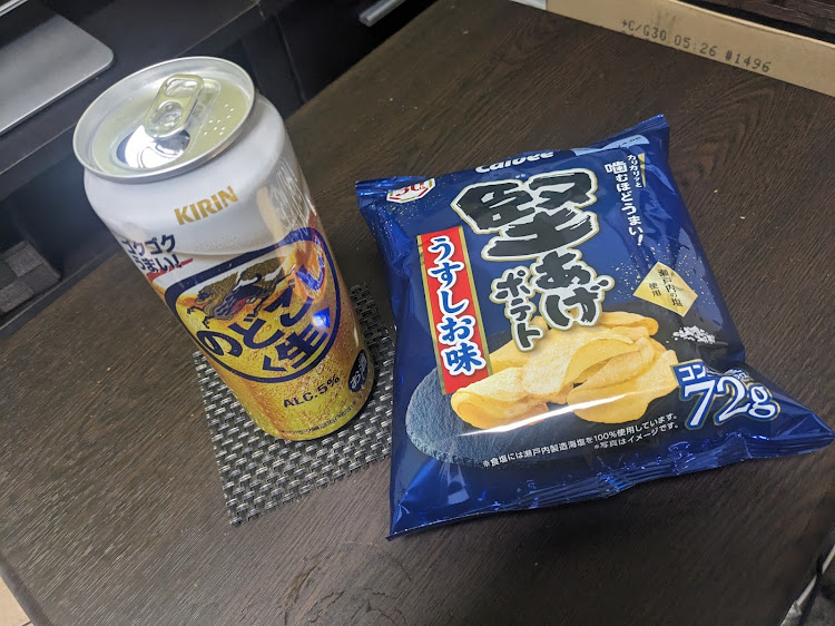 ワゴンRの地震災害に遭われた方々にお見舞い申し上げます・災害に負けるな日本魂！・洗車に関するカスタム事例の投稿画像4枚目