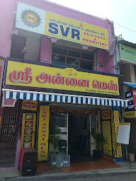 Sri Annai Mess photo 4