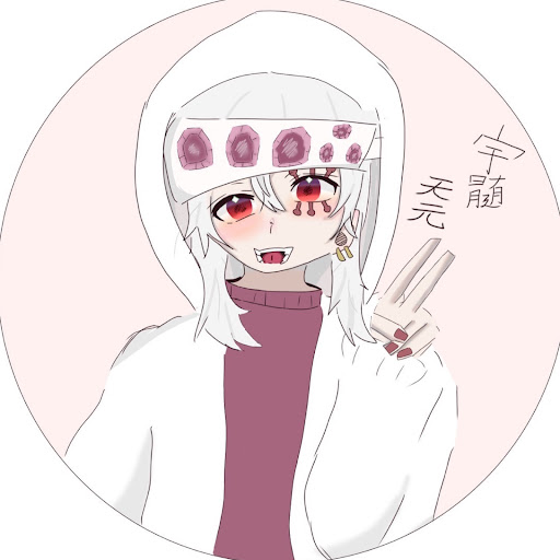 春希💊💉🔫