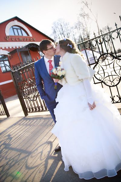 Fotógrafo de bodas Sergey Kolesov (photokolesov). Foto del 27 de abril 2016