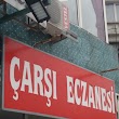 Çarşı Eczanesi