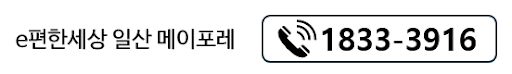ㅈ.png