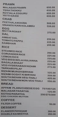 Tamarind menu 3