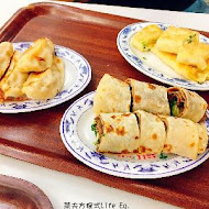 來來豆漿