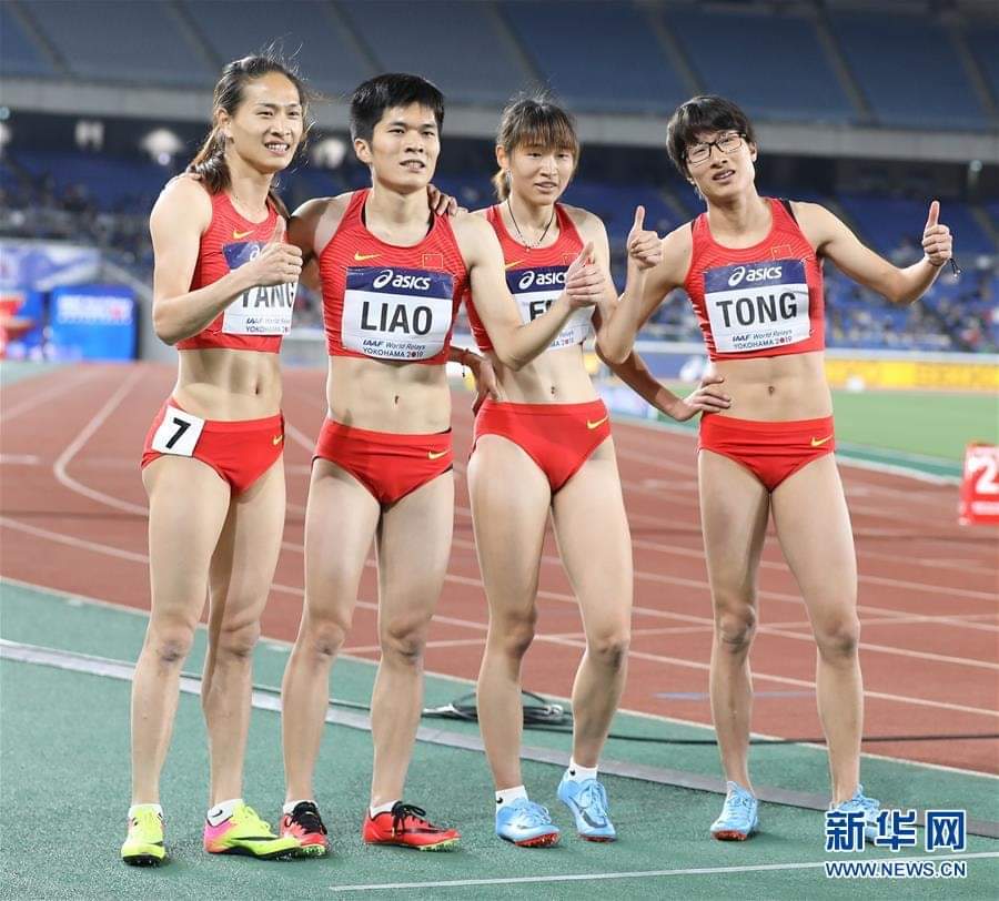 chinese track runners