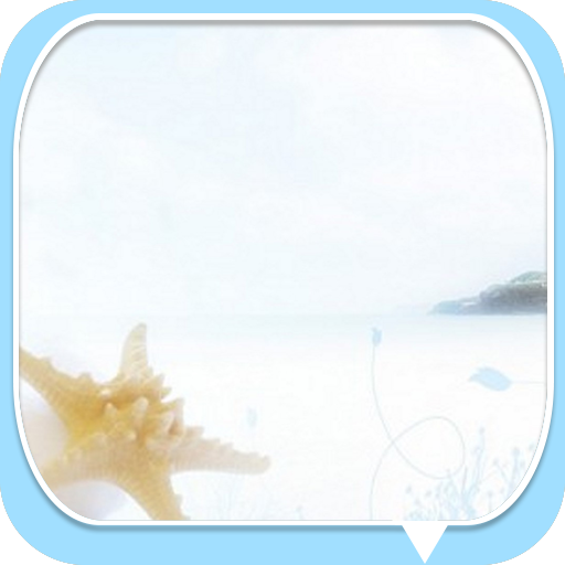 Beautiful Coral Sky 個人化 App LOGO-APP開箱王