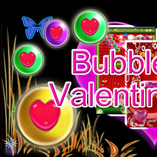 Bubble Frenzy Valentine 2017