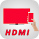 hdmi mhl - Androidアプリ