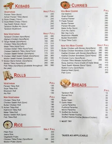 Kebabs & Curries menu 