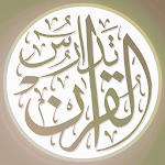 Cover Image of Baixar تدارس القرآن 2.23 APK