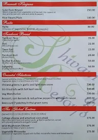 The Bamboos menu 3