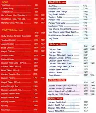 Oberoi Biryani menu 1