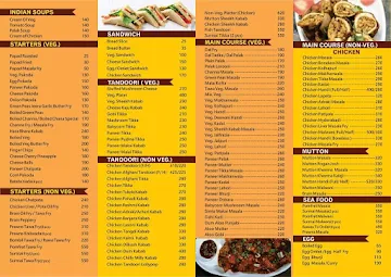 Moti's Restaurant & Bar menu 
