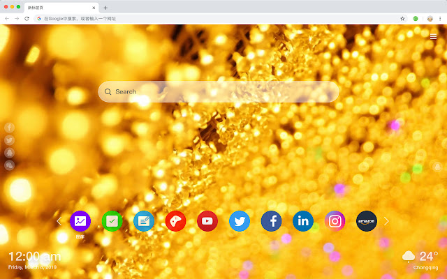 Gold Pop Color HD Wallpapers New Tabs Theme