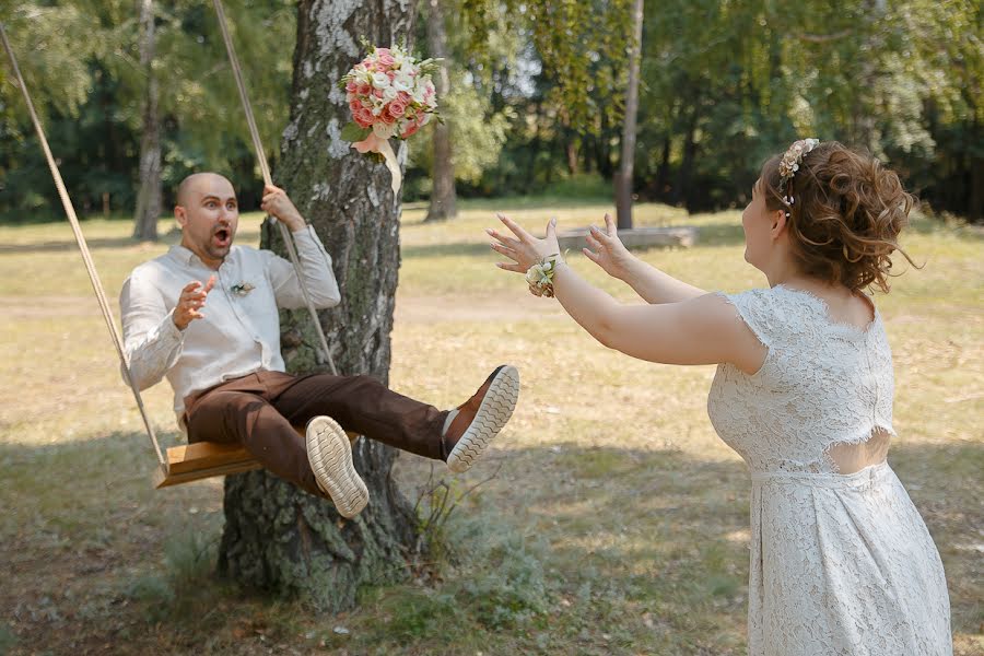 Wedding photographer Rustam Shaimov (rustamshaimov). Photo of 5 February 2019