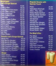 Cafe Durga menu 2