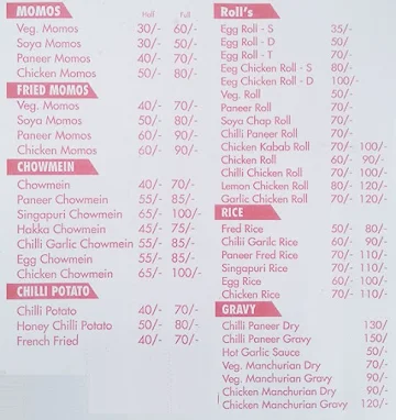 Roll Cafe menu 