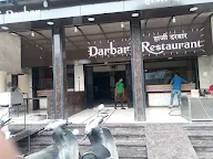 Haji Darbar Restaurant photo 2