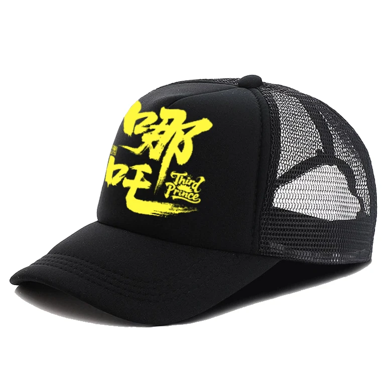 Title 5, Mens Casual Baseball Cap Comfortable and versa...