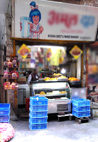 Krishna Sweets & Paneer Bhandar photo 1