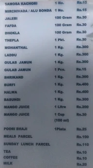 Poonam's Caterers menu 1