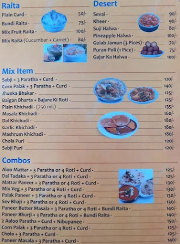 Sai Darbar menu 