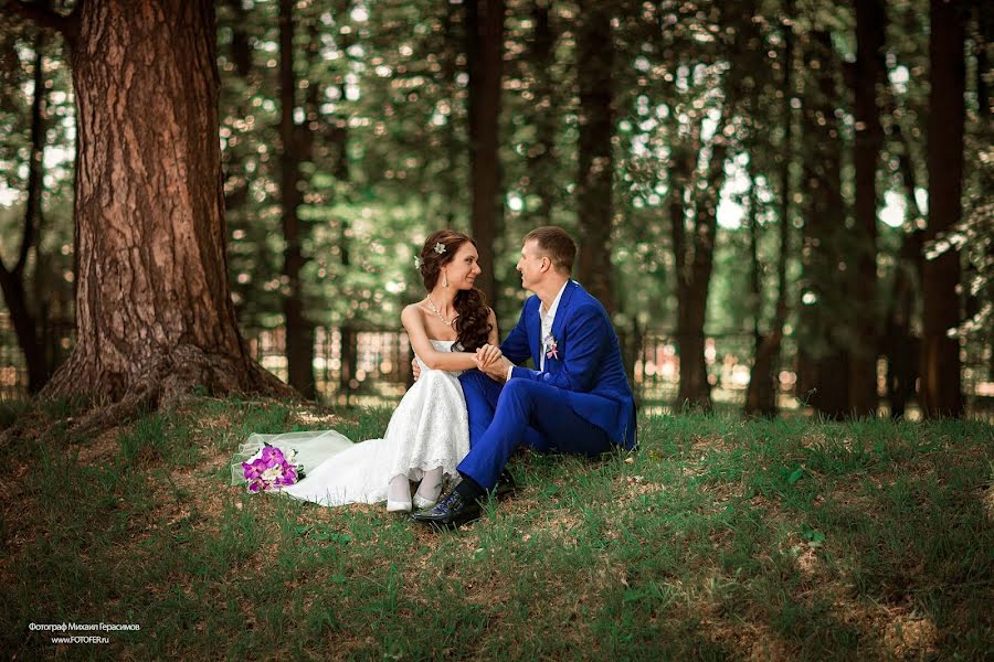 婚禮攝影師Mikhail Gerasimov（fotofer）。2014 11月7日的照片