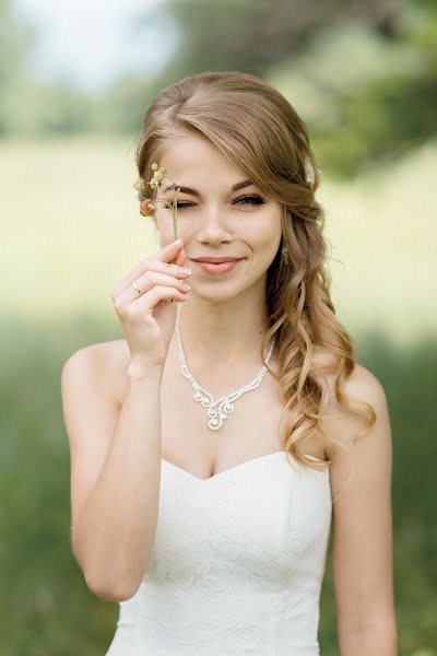 Wedding photographer Ekaterina Ermakova (ky-bik). Photo of 5 July 2014