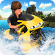 Download Water Surfer Jetski Motor Bike For PC Windows and Mac 1.0