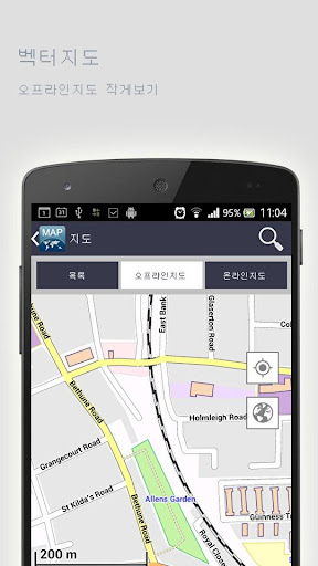 免費下載旅遊APP|싱가포르오프라인맵 app開箱文|APP開箱王