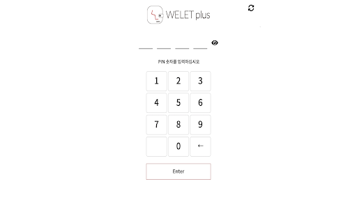 WELET PLUS