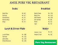 Amul Pure Veg menu 2