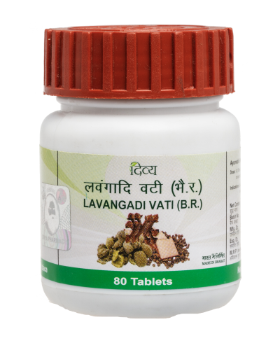 Patanjali Divya Lavangadi Vati - 20 gm