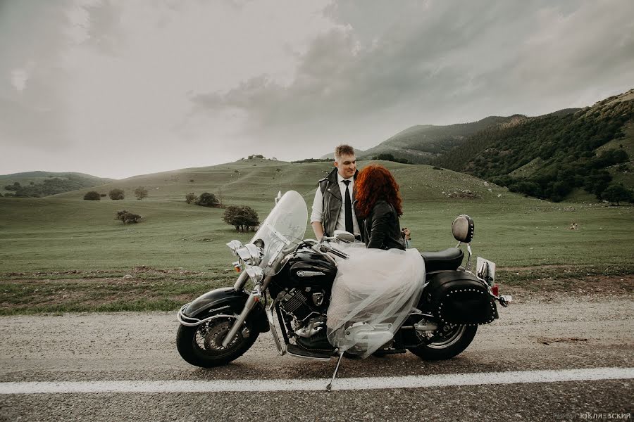 Photographe de mariage Roman Yuklyaevskiy (yuklyaevsky). Photo du 11 juin 2018