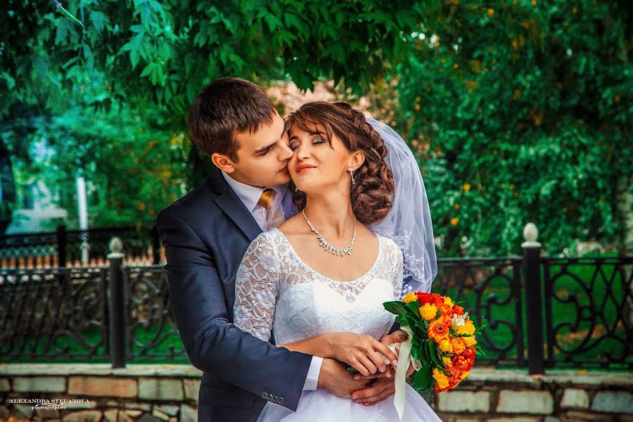 Wedding photographer Aleksandra Stepanova (alexastepanova). Photo of 21 September 2015