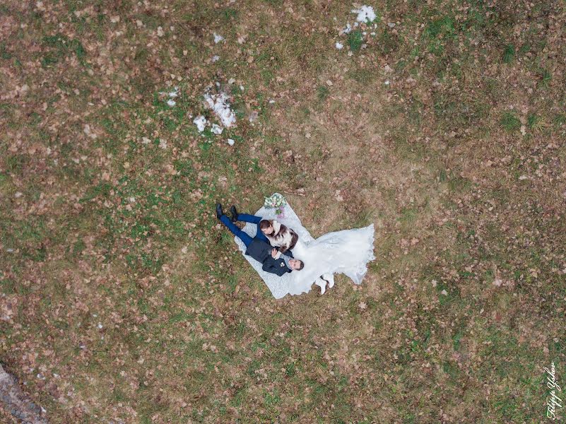 Fotógrafo de bodas Filipp Uskov (filippyskov). Foto del 26 de noviembre 2017