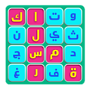 تنزيل لعبة كلمة السر بلس الجديدة التثبيت أحدث APK تنزيل