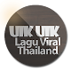 Download Video Viral Lagu Thailand Uik Uik - Kwik Kwik Kwik For PC Windows and Mac