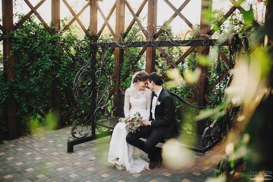 Wedding photographer Yuliya Morozova (yumorozova). Photo of 4 December 2014