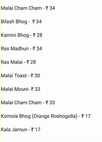 Bong O Rosh menu 