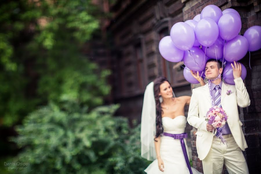 Fotógrafo de casamento Denis Osipov (svetodenru). Foto de 26 de setembro 2013