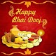 Download Bhai Dooj Video status For PC Windows and Mac