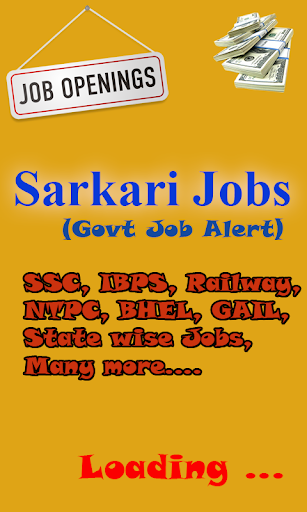 Govt Job Alert: Sarkari Naukri