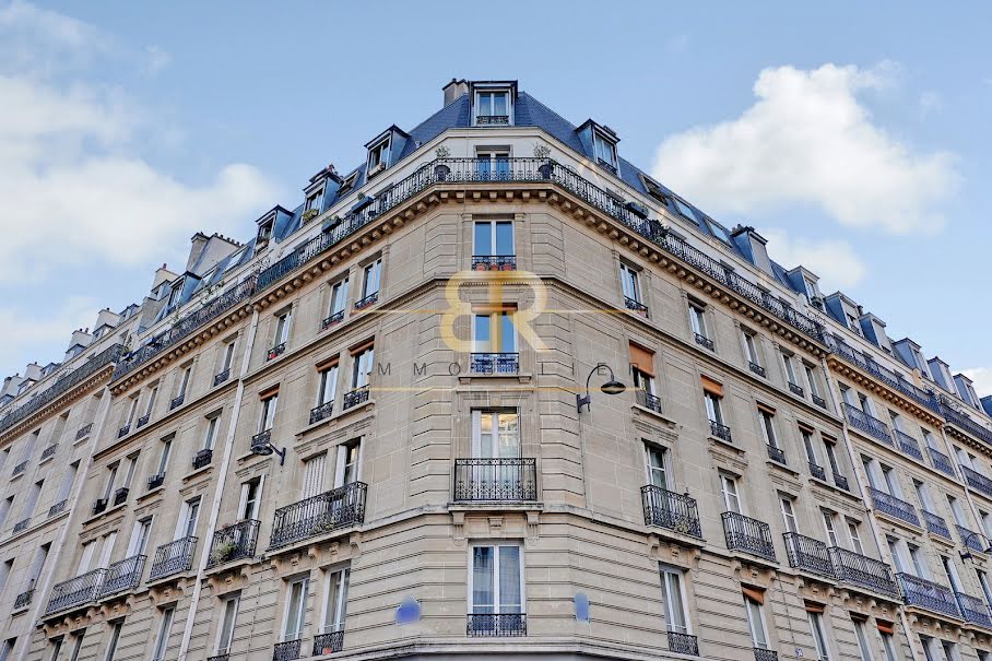 Vente appartement 1 pièce 17 m² à Paris 7ème (75007), 242 000 €