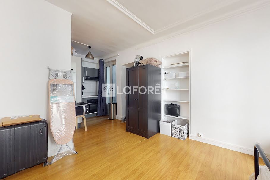 Vente appartement 1 pièce 25.53 m² à Paris 17ème (75017), 330 000 €