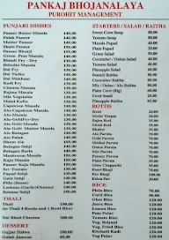 Pankaj Bhojanalaya menu 2