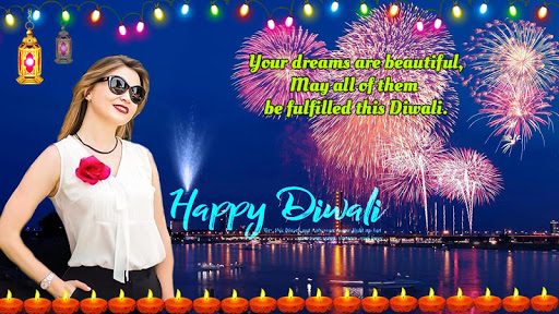 Diwali Photo Frame 2020