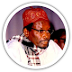 Download Serigne-Sam-Mbaye For PC Windows and Mac 1.0