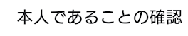 わーはははは( ・∇・)