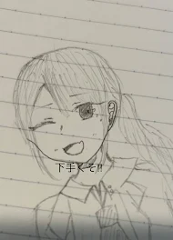 過去絵です、⚠️共感性羞恥